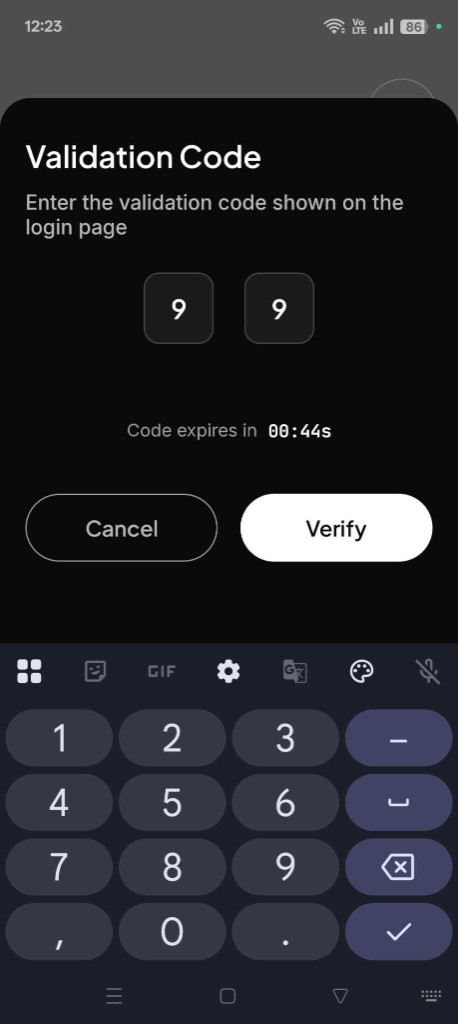 Mobile App: Validation code mobile app